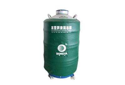 东亚100升大口径液氮罐YDS-100-125详细介绍，产品