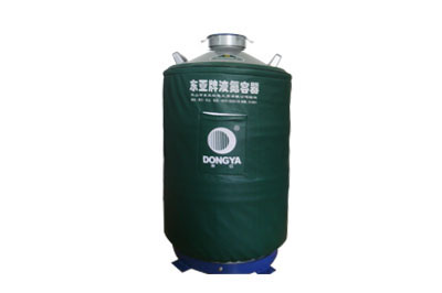 东亚储存运输两用液氮罐YDS-50B-80、多功能储罐