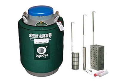 东亚贮存运输两用液氮罐YDS-35B-125规格参数、报价