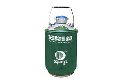 东亚贮运两用型液氮罐YDS-13B产品详情、介绍