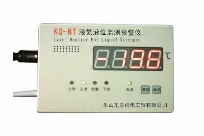 液氮液位监测报警仪-24自动监控液氮罐内变化，可智能控制